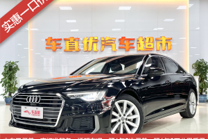 奧迪A6L 奧迪 45 TFSI 臻選動感型