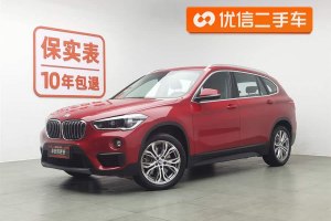 寶馬X1 寶馬 sDrive20Li 領(lǐng)先型