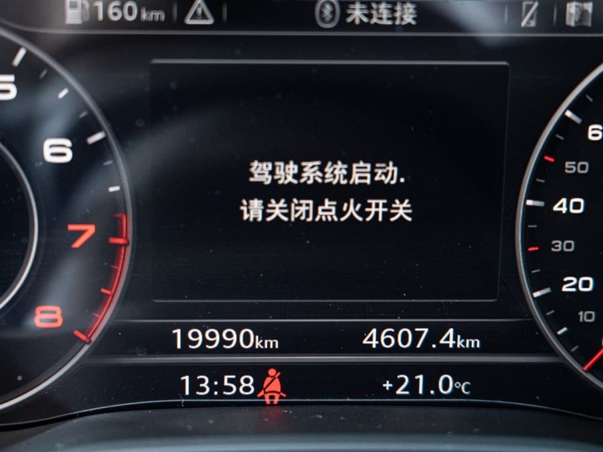 奧迪 奧迪Q5L  2020款 改款 40 TFSI 榮享時(shí)尚型圖片