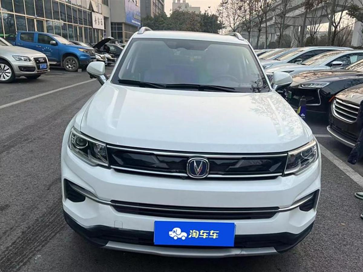 長(zhǎng)安 CS35 PLUS  2019款  1.6L 自動(dòng)暢聯(lián)版 國(guó)VI圖片