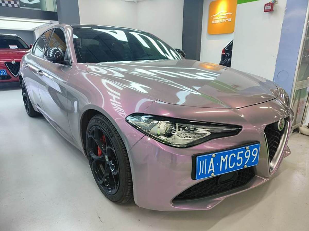 阿爾法·羅密歐 Giulia  2021款 2.0T 280HP 豪華版圖片