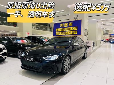 2021年3月 奧迪 奧迪S4(進口) S4 3.0TFSI圖片