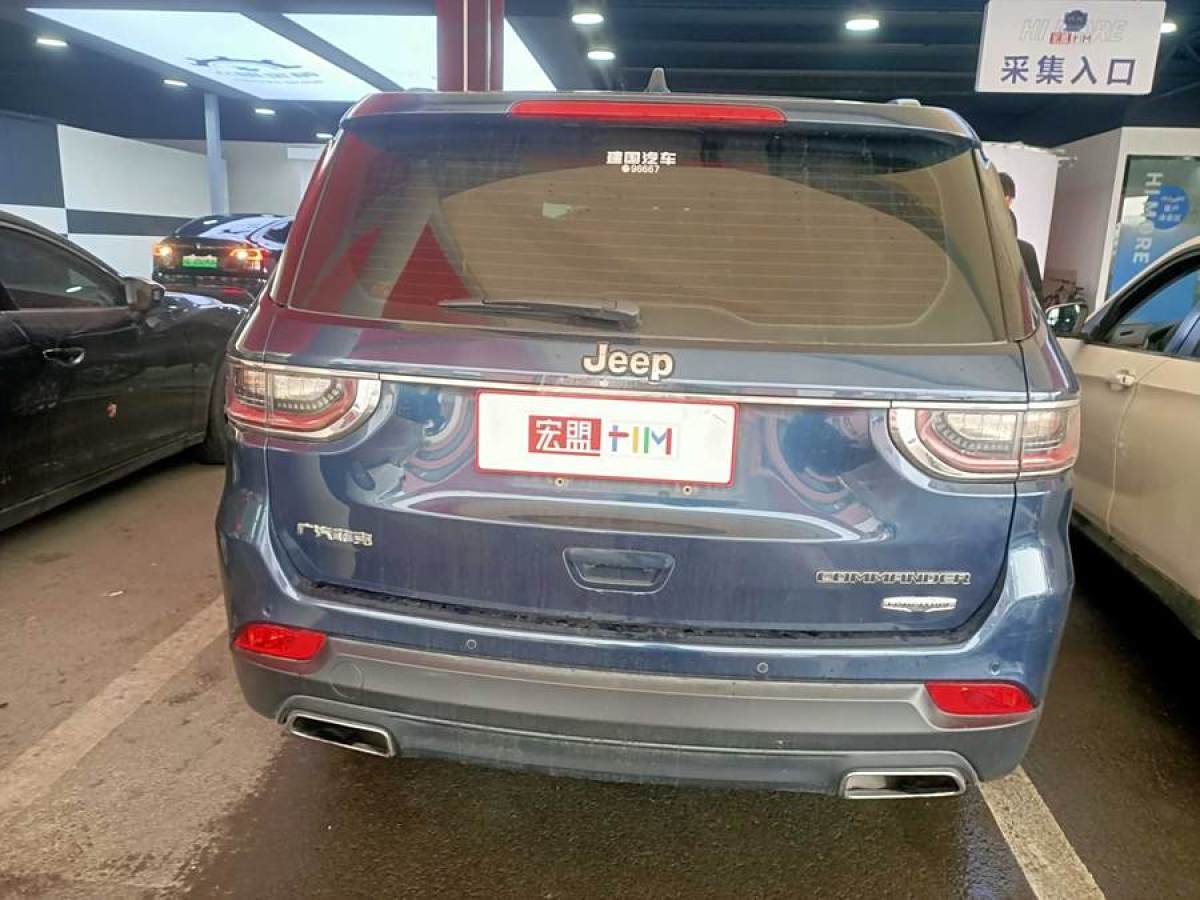 Jeep 指揮官  2018款 2.0T 兩驅(qū)進享版 國VI圖片