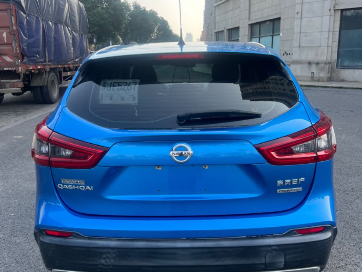 日產(chǎn) 逍客  2019款  2.0L CVT豪華版圖片