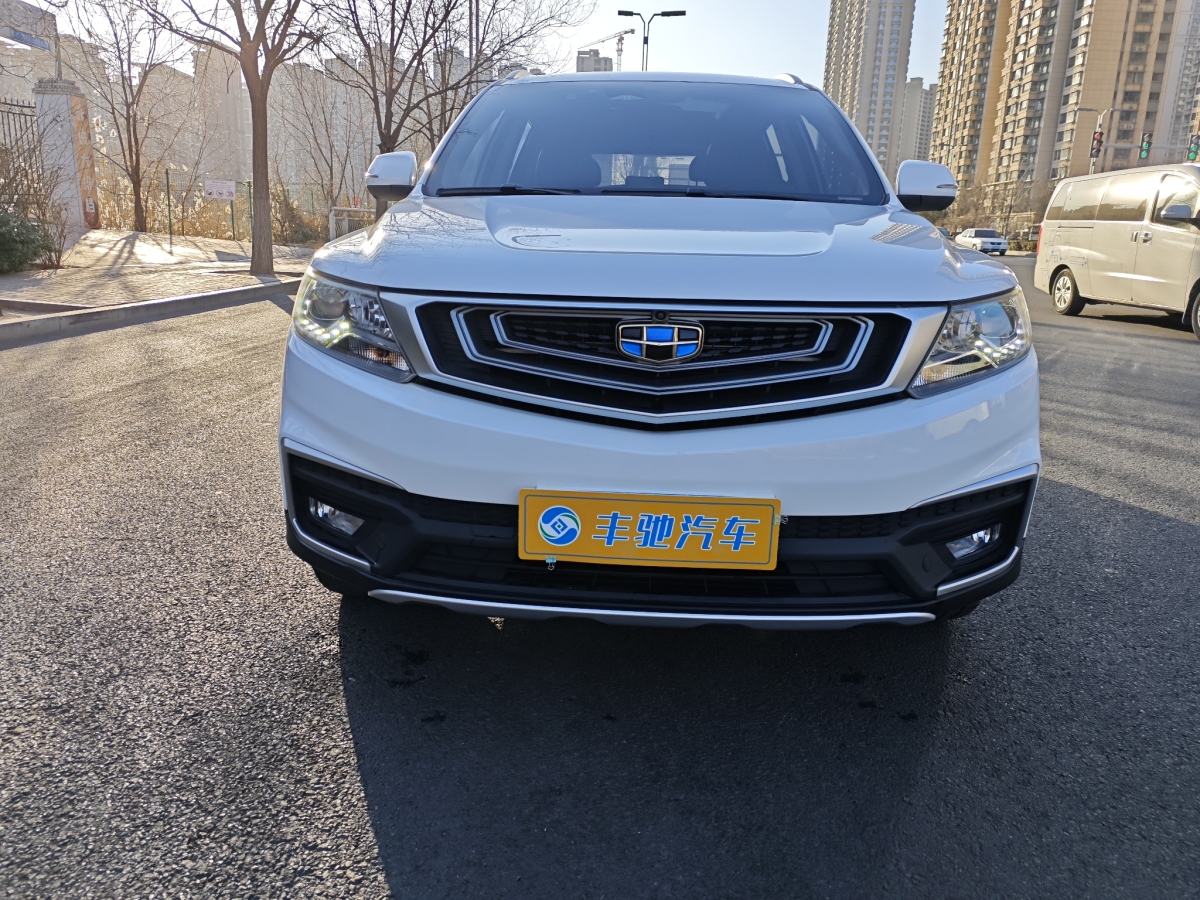 吉利 遠景SUV  2018款 1.4T CVT 4G互聯(lián)旗艦型圖片