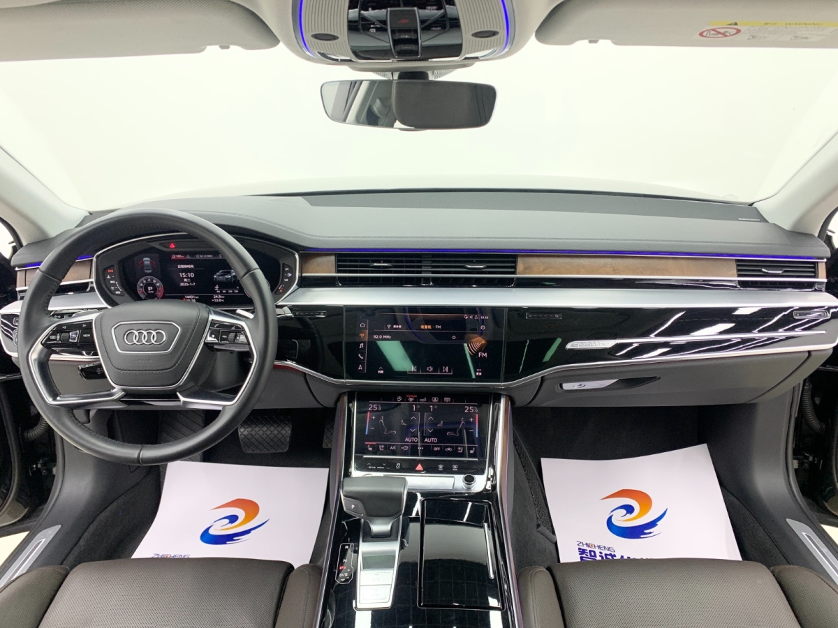 奧迪 奧迪A8  2019款 A8L 55 TFSI quattro 豪華型圖片