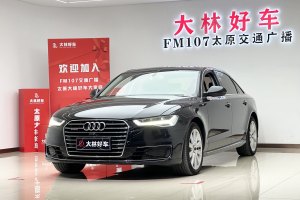 2017年4月 奧迪A6L 奧迪 45 TFSI quattro 運動型