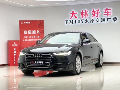 2017年4月 奧迪 奧迪A6L 45 TFSI quattro 運(yùn)動(dòng)型圖片