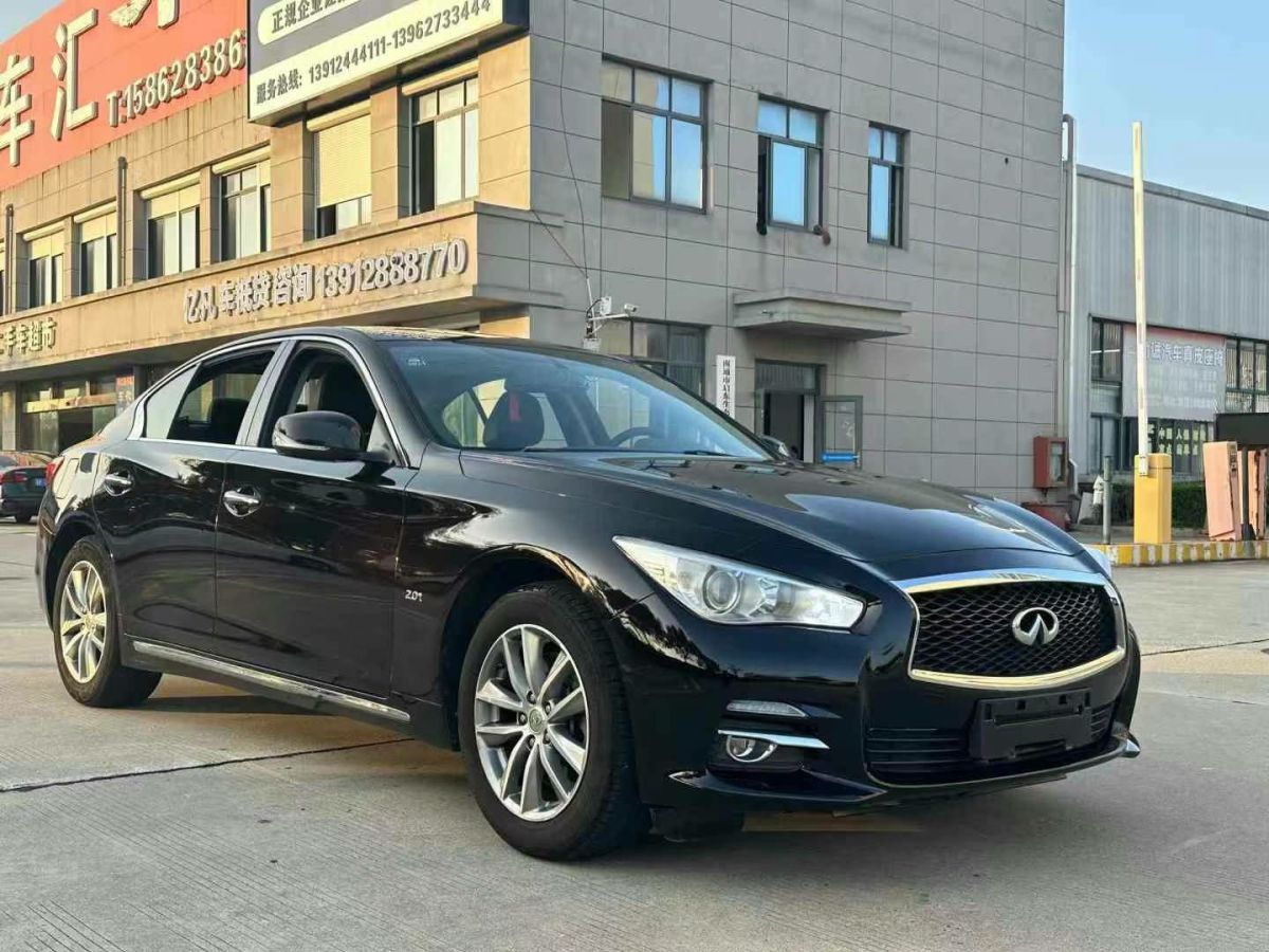 英菲尼迪 Q50L  2016款 2.0T 悅享版圖片