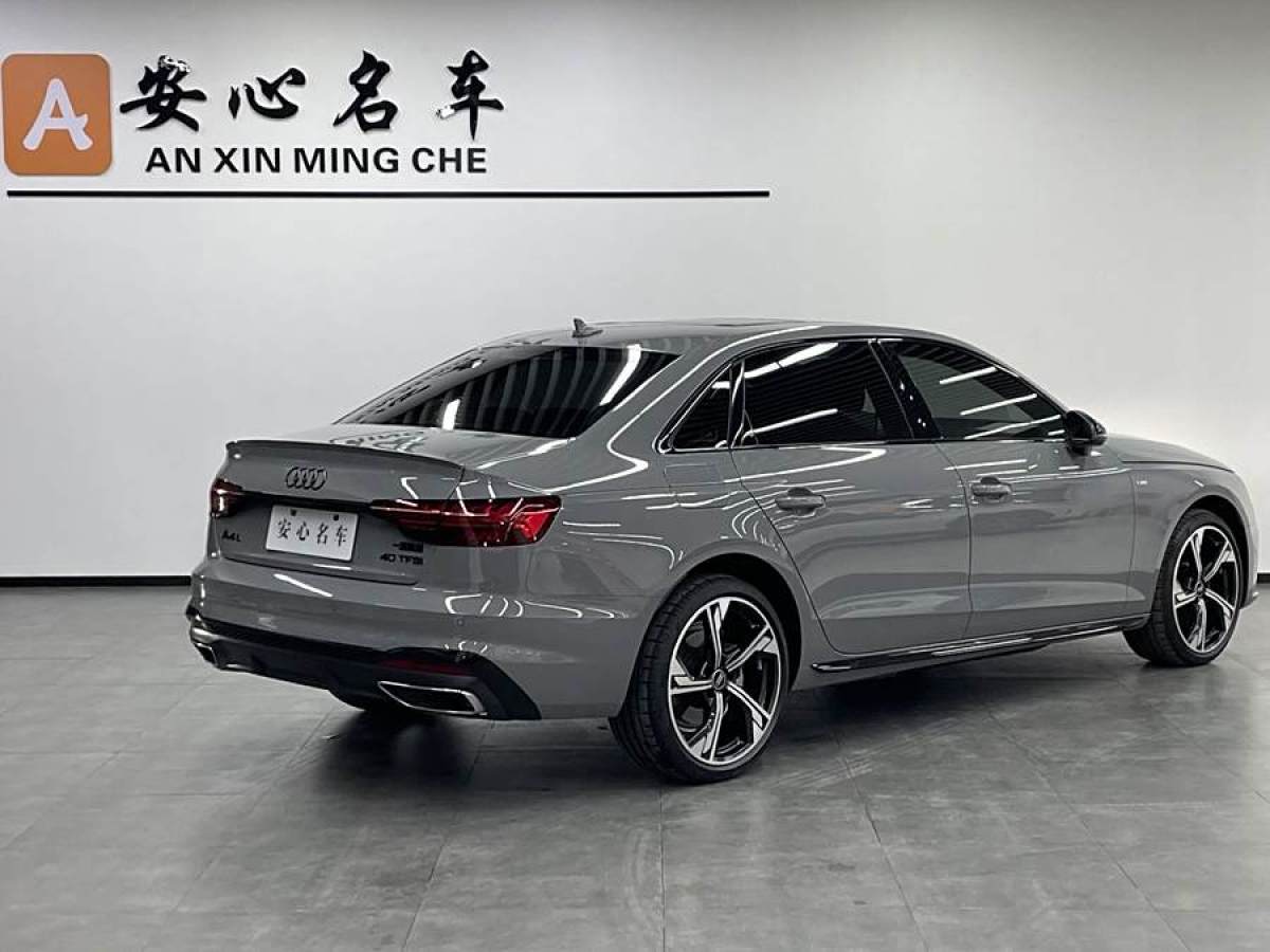 奧迪 奧迪A4L  2024款 40 TFSI 豪華動感型(星夜版)圖片