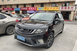 远景SUV 吉利 1.3T CVT旗舰型