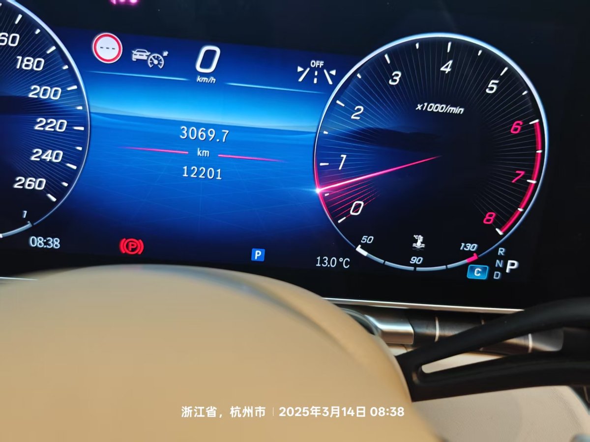 奔馳 邁巴赫S級(jí)  2022款 S 680 4MATIC 匠心高定首發(fā)版圖片