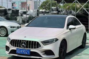 奔馳EQE 奔馳 350 先型特別版