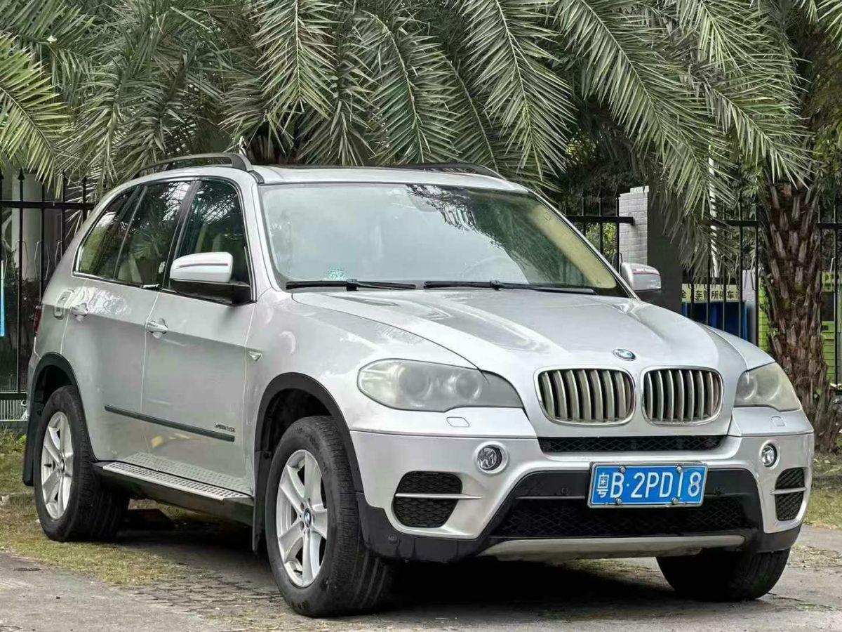 寶馬 寶馬X5  2012款 X5 xDrive30i 3.0 典雅型圖片