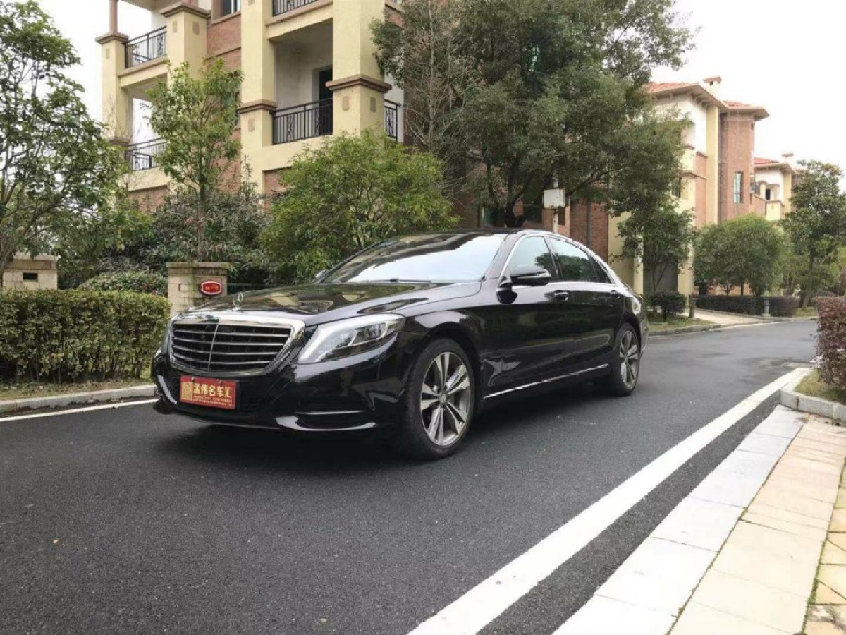 奔馳 奔馳S級(jí)  2014款 S 400 L HYBRID圖片