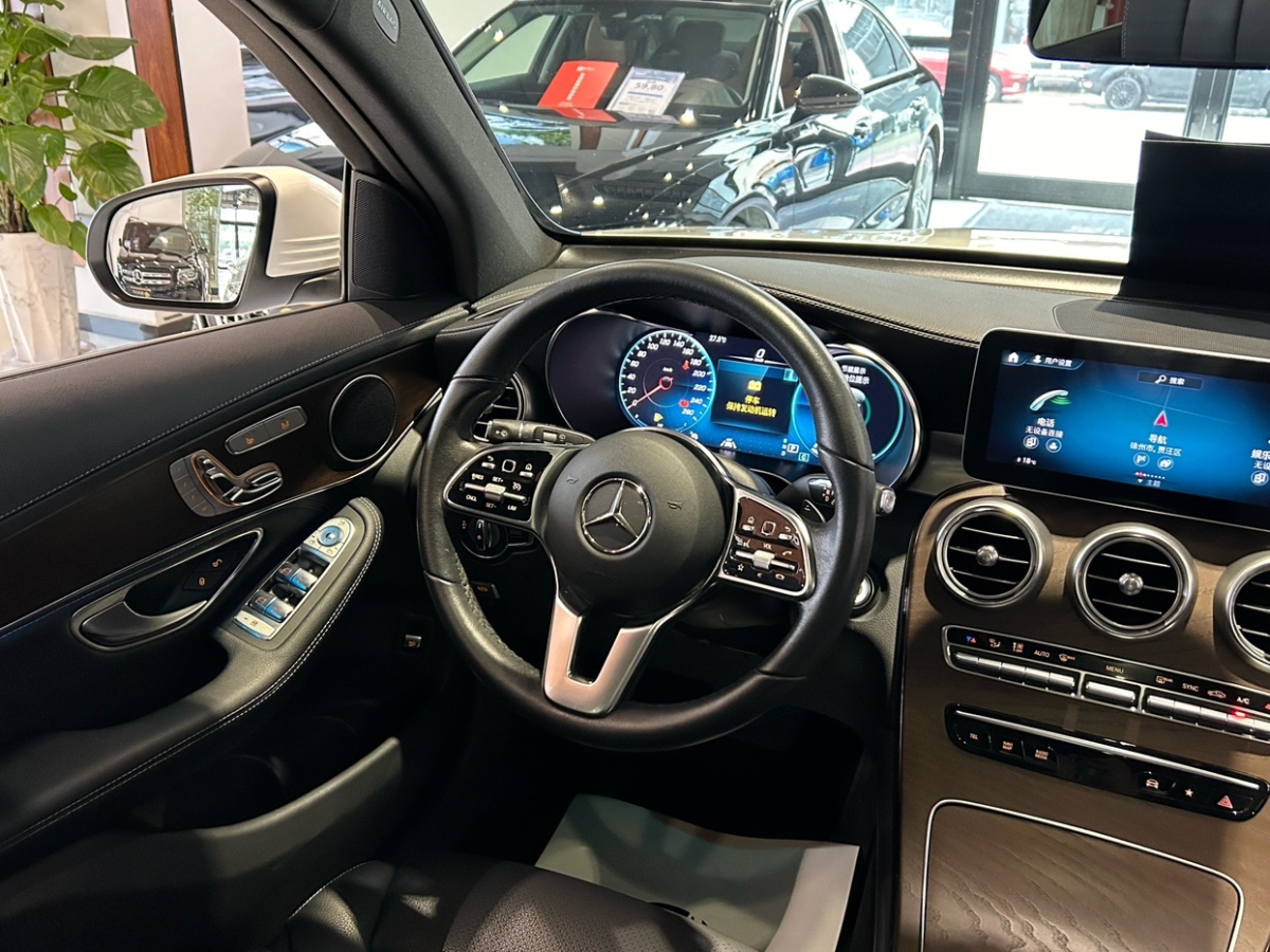 2019年9月奔驰 奔驰GLC  2020款 GLC 300 L 4MATIC 动感型