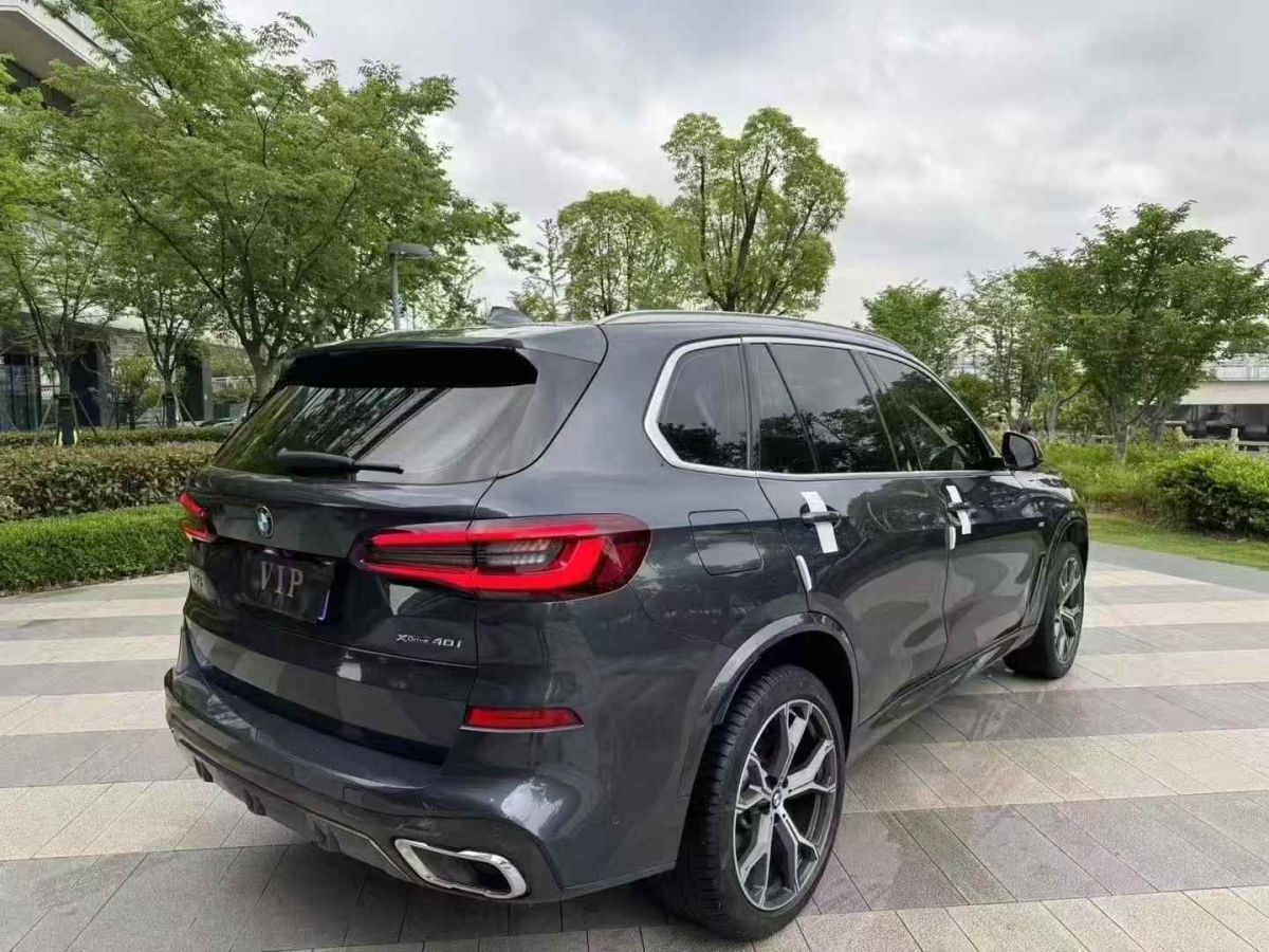 寶馬 寶馬X5  2021款 xDrive30i X設(shè)計(jì)套裝圖片