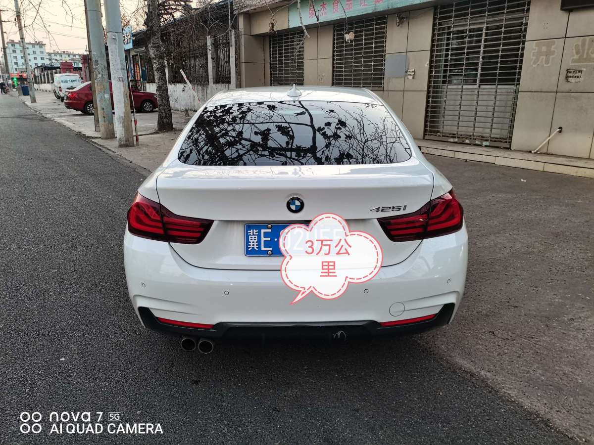 宝马 宝马4系  2020款 425i gran coupe m运动套装图片