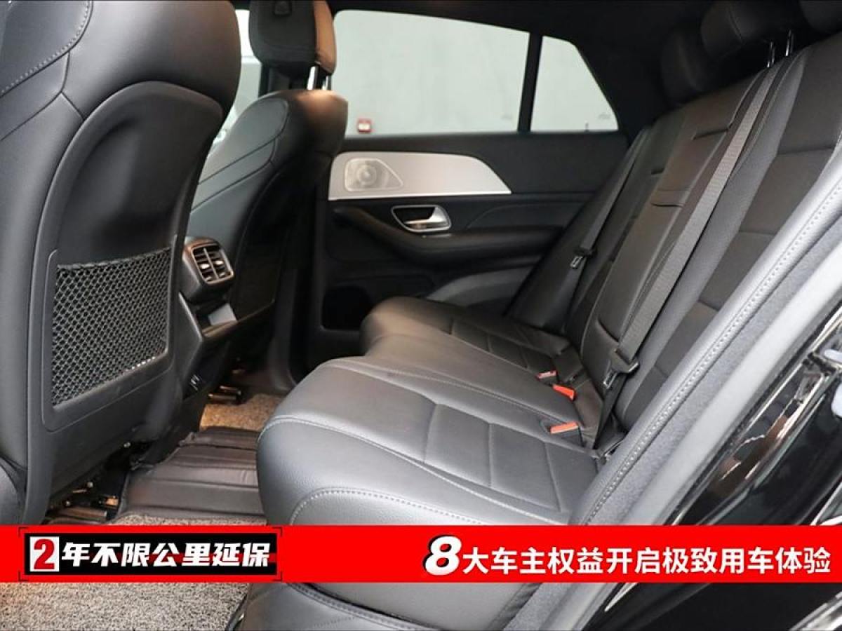 奔馳 奔馳GLE轎跑  2022款 GLE 450 4MATIC 轎跑SUV 時(shí)尚型圖片