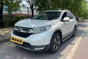 CR-V 本田 240TURBO CVT兩驅(qū)風(fēng)尚版
