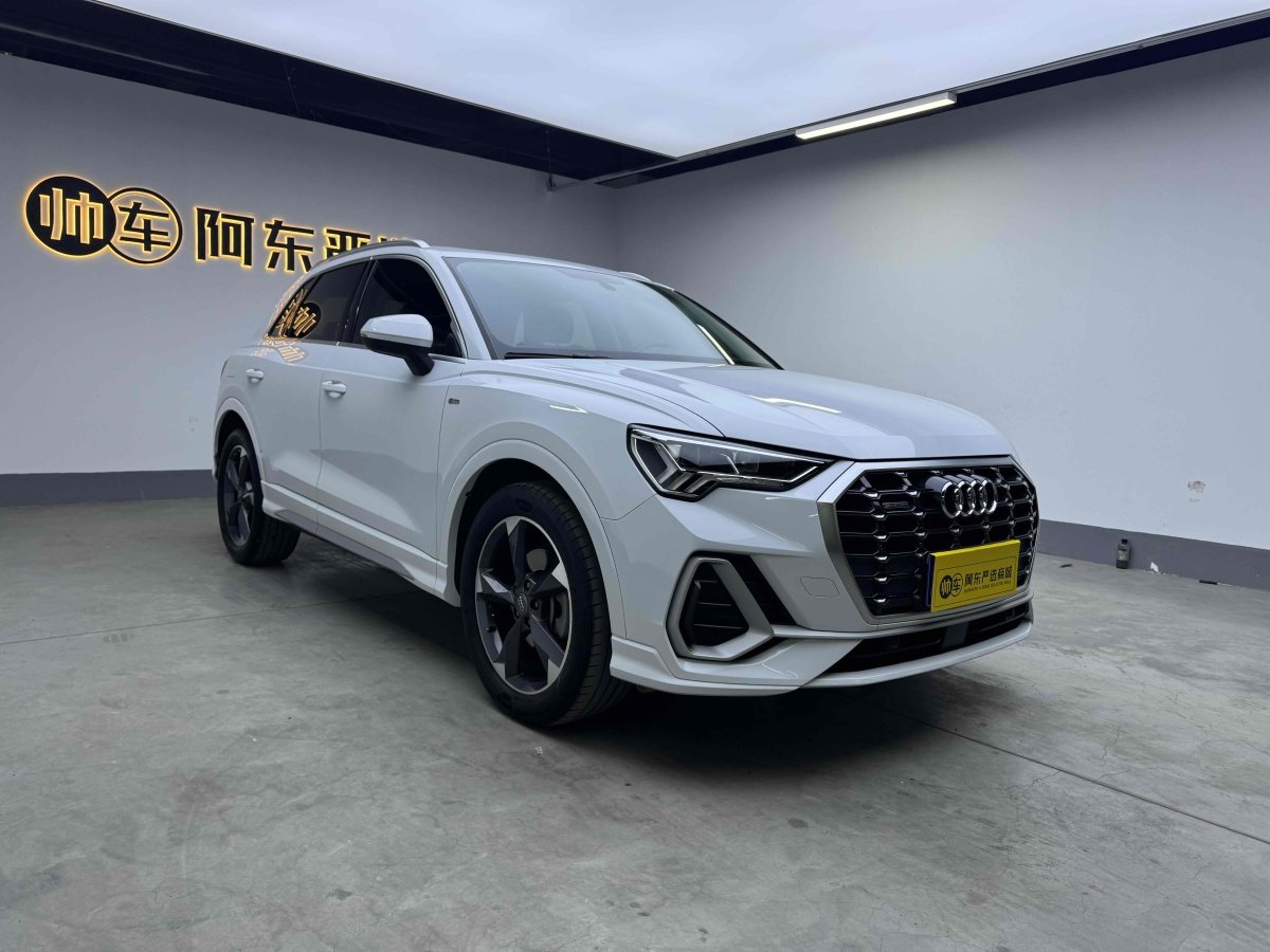 奧迪 奧迪Q3  2023款 40 TFSI 時(shí)尚動(dòng)感型圖片