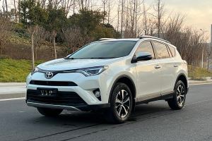 RAV4榮放 豐田  2.0L CVT兩驅(qū)智尚版 國(guó)VI