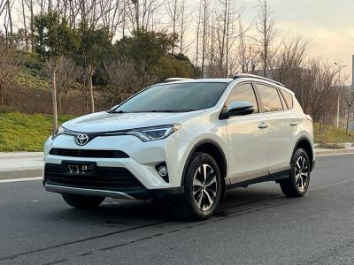 2019年5月 豐田 RAV4榮放 2.0L CVT兩驅(qū)智尚版 國VI圖片