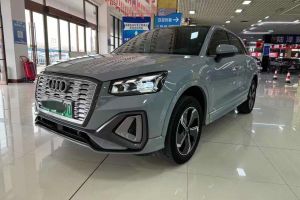 奧迪S7 奧迪 2.9 TFSI quattro