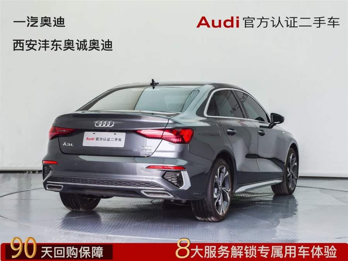 奧迪 奧迪A3  2023款 改款 A3L Limousine 35 TFSI 豪華運(yùn)動(dòng)型圖片