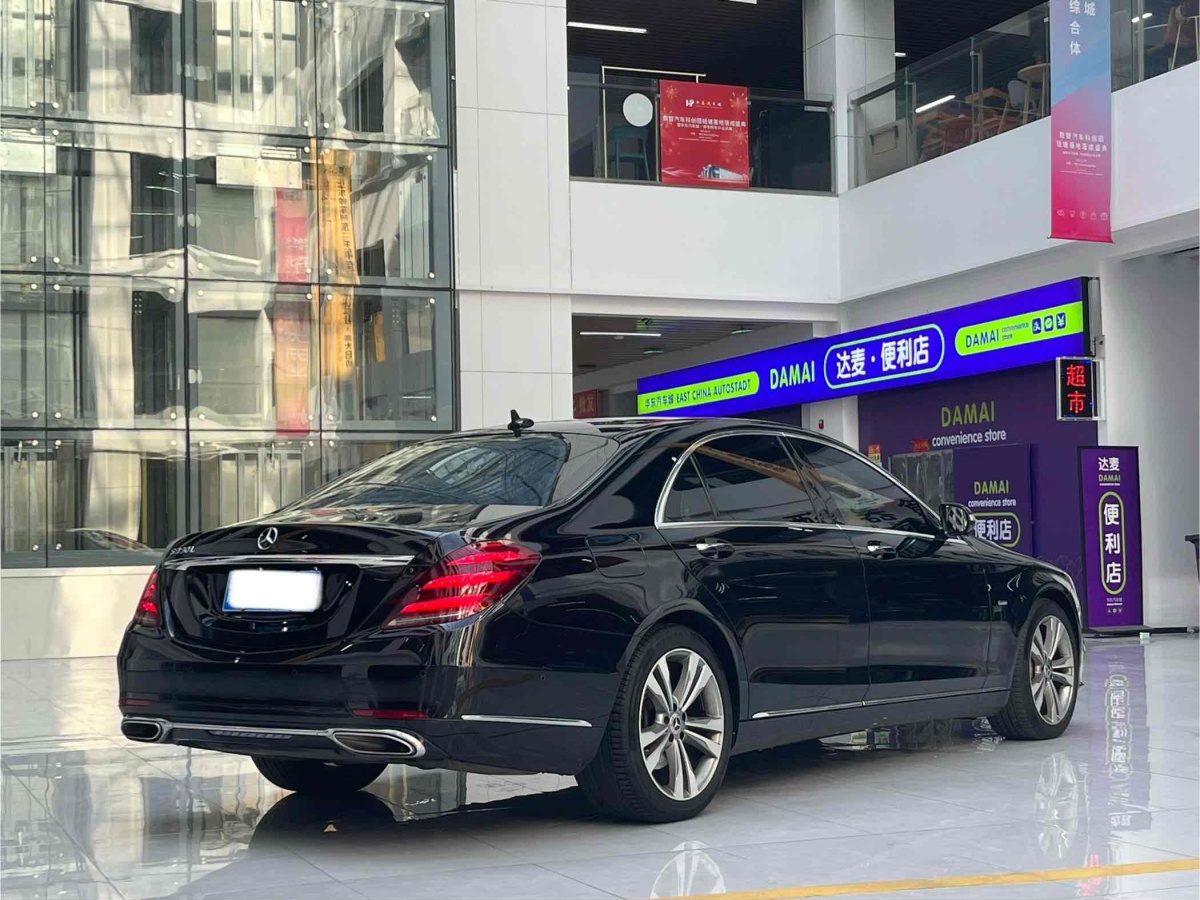 奔馳 奔馳S級  2019款 S 350 L 豪華型 臻藏版圖片