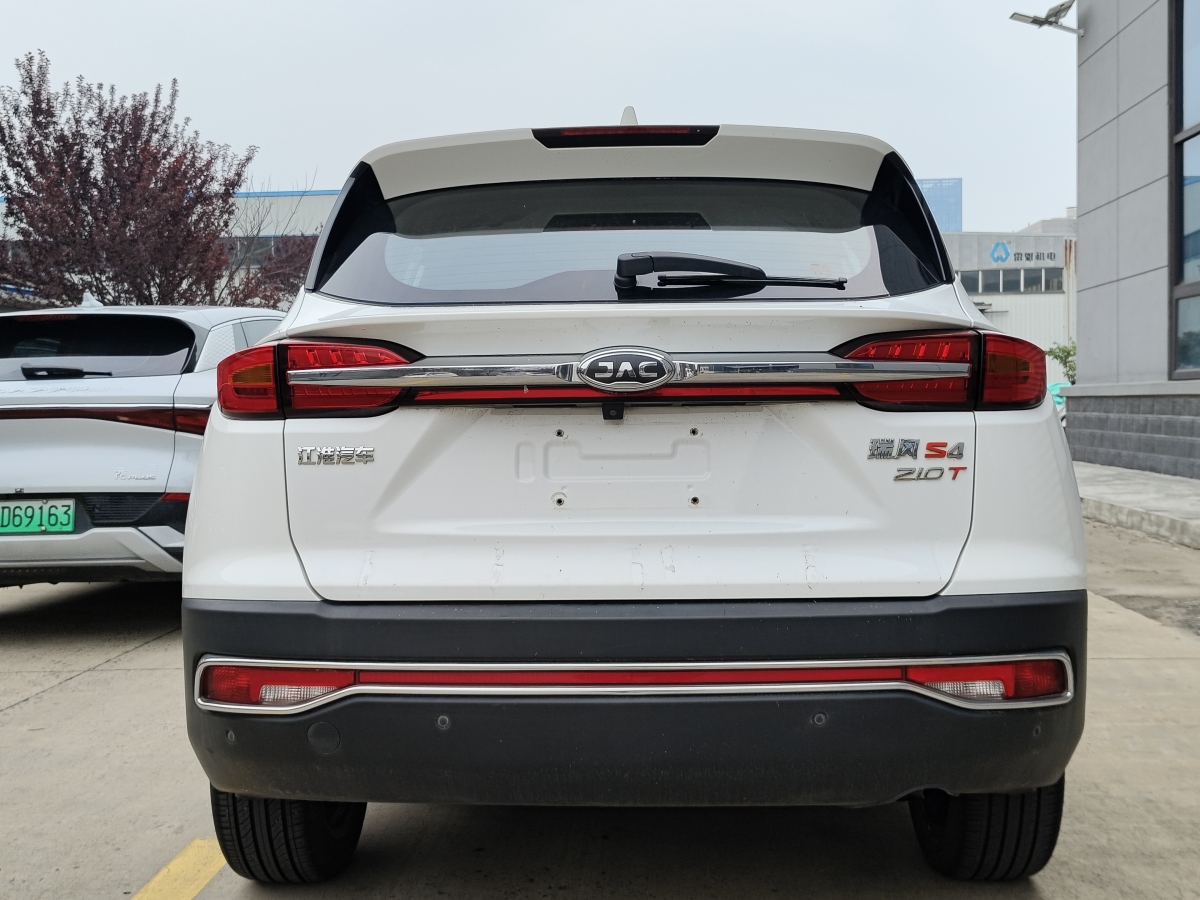 江淮 瑞風(fēng)S4  2019款 1.5T CVT夢(mèng)想型圖片