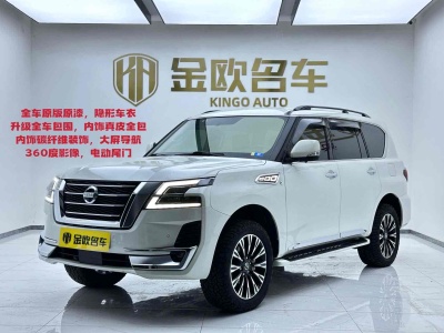 2020年10月 日產(chǎn) 途樂(進(jìn)口) 4.0L 鉑金型圖片
