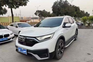 CR-V 本田 240TURBO CVT两驱都市版