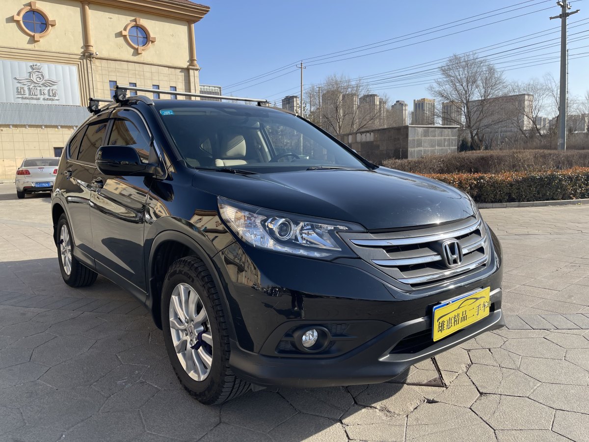 本田 CR-V  2013款 2.0L 兩驅(qū)經(jīng)典版圖片