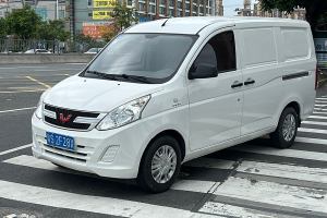 五菱宏光V 五菱 1.5L基本型封窗車L2B