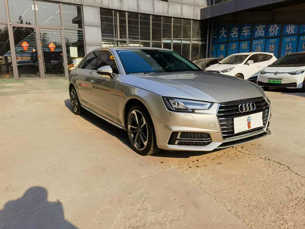 奧迪 奧迪A4L  2019款 35 TFSI 進(jìn)取型 國V圖片