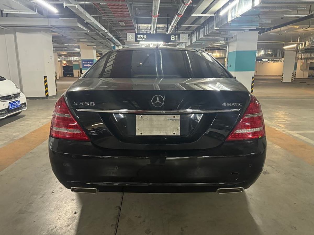 奔馳 奔馳S級  2010款 S 350 L 豪華型圖片