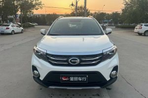 YARiS L 致炫 丰田 1.5G CVT劲速天窗升级版 国VI