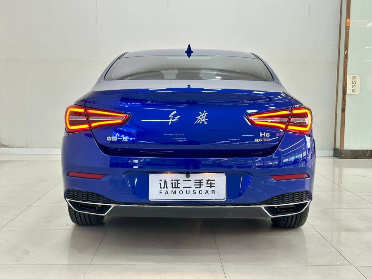紅旗 H5  2020款 1.8T 自動(dòng)智聯(lián)旗韻版圖片