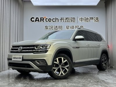 2021年6月 大众 途昂 改款 380TSI 四驱豪华版图片