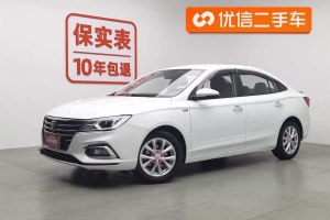 i5 榮威  1.5L 手動4G互聯領豪版