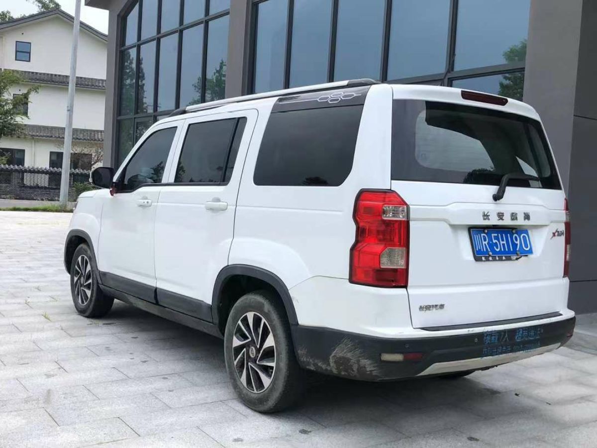 長(zhǎng)安歐尚 X70A  2018款 1.3T 手動(dòng)豪華型圖片