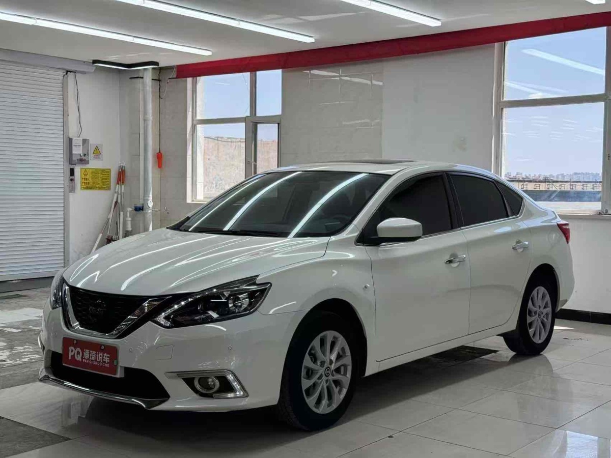 日產(chǎn) 軒逸  2021款 經(jīng)典 1.6XL CVT豪華版圖片