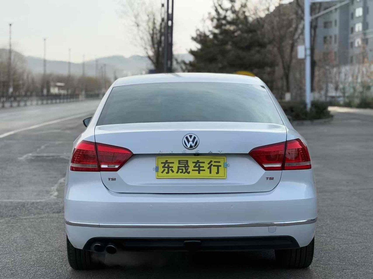 大眾 帕薩特  2015款 1.8TSI DSG御尊版圖片