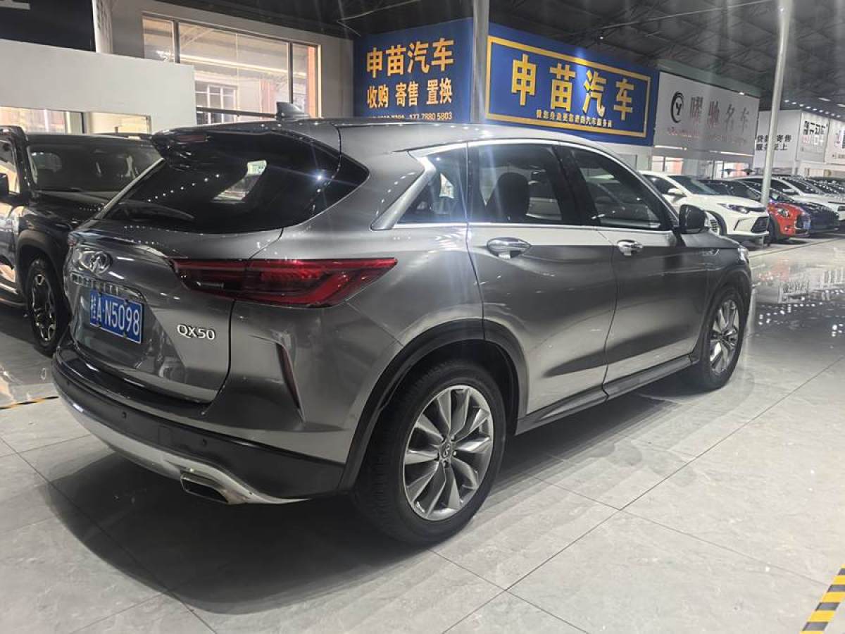 英菲尼迪 QX50  2020款 改款 2.0T 兩驅(qū)菁英版圖片