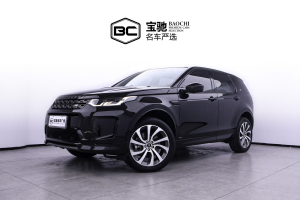 路虎 發(fā)現(xiàn)運(yùn)動(dòng)版 2020款 249PS R-Dynamic 性能版 國(guó)VI  