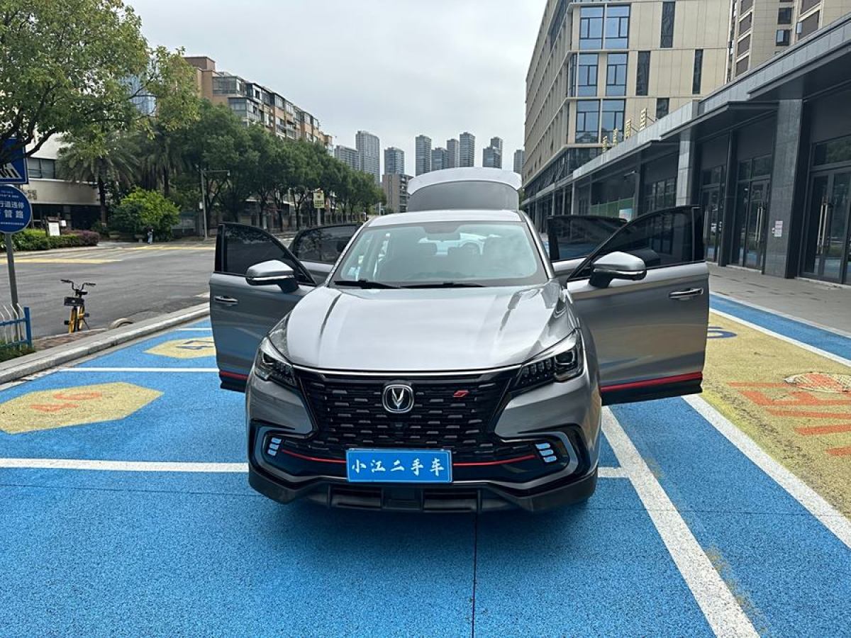 2021年11月長(zhǎng)安 CS85 COUPE  2021款 2.0T 自動(dòng)豪華型