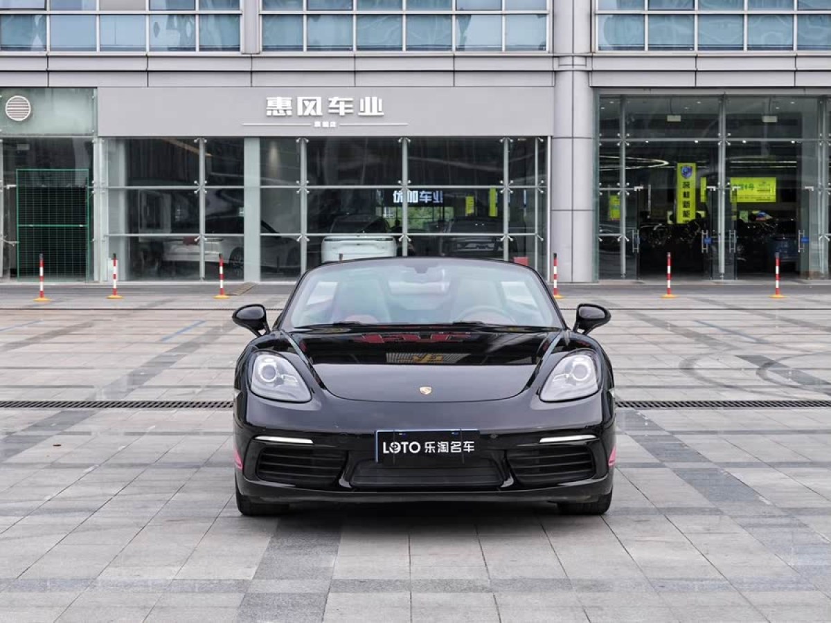 保時(shí)捷 718  2016款 Boxster 2.0T圖片