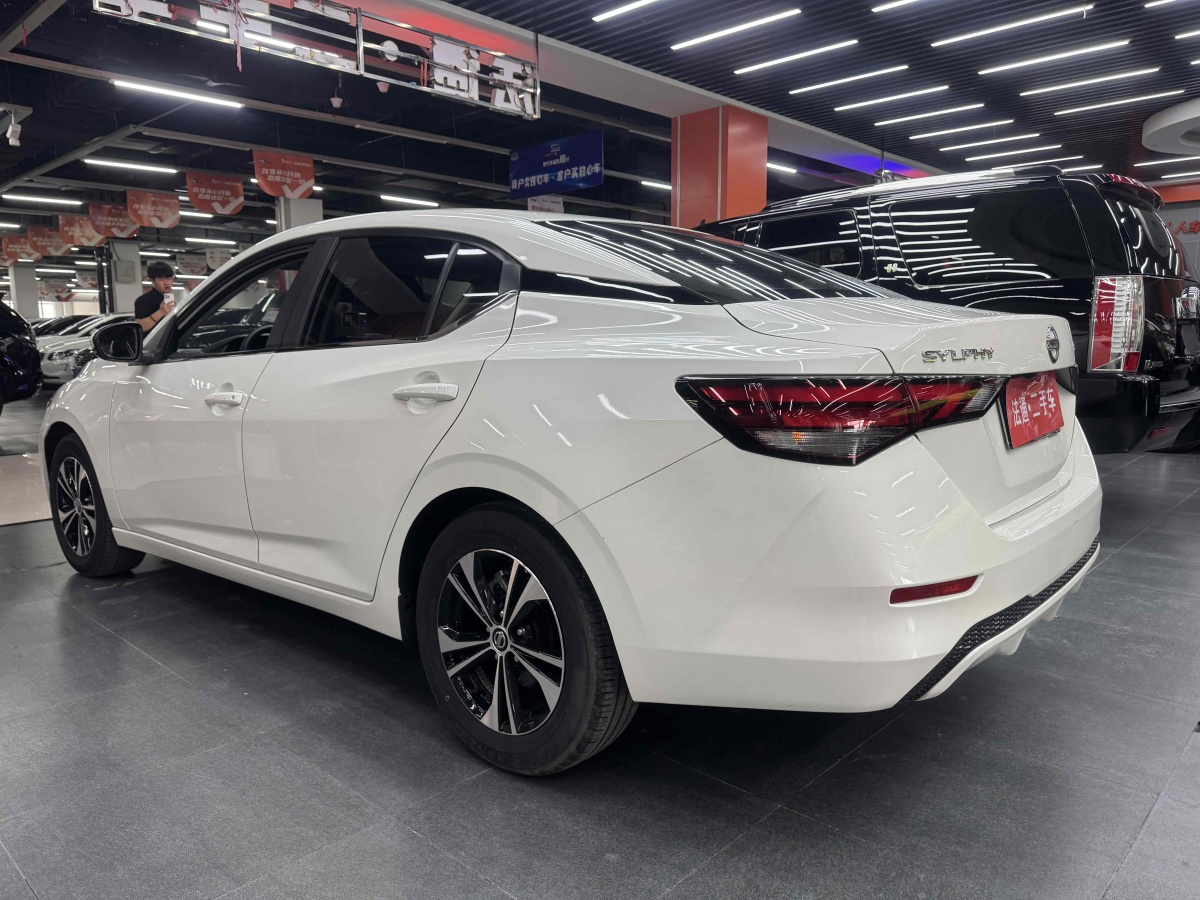 日產(chǎn) 軒逸  2022款 1.6L XL CVT悅享版圖片