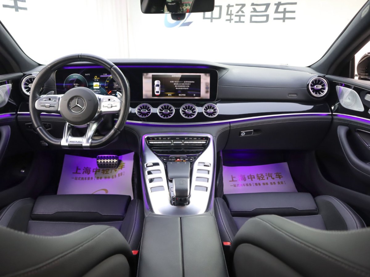 奔馳 奔馳AMG GT  2020款 AMG GT 50 四門跑車圖片